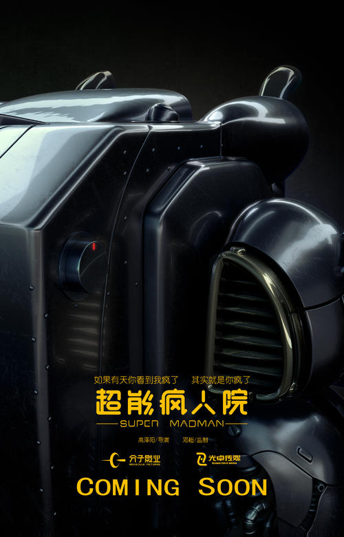 宾州东斯特劳斯堡大学本科毕业证