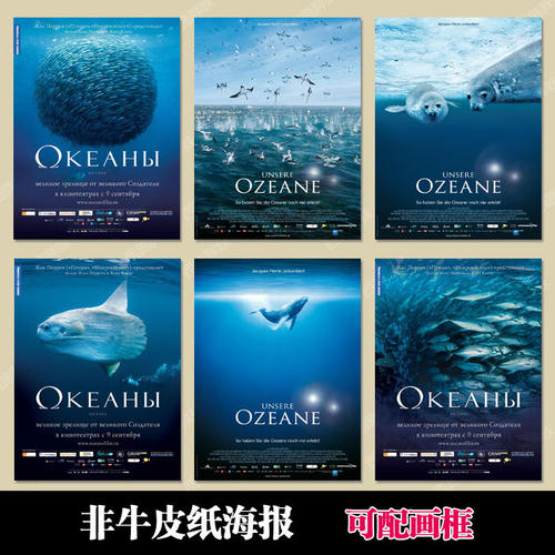 办做个工商银行ATM机存款回执单